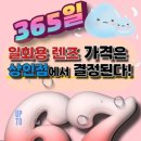 으뜸50안경 상인점 네이버블로그