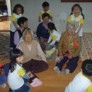 삼양동경로당 이미지