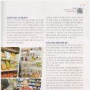 세븐일레븐(김해신어점) 이미지