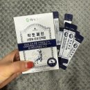 유이농장 | 파인몰 락토페린 산양유 초유 단백질