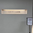 중앙동309 | 창원 중앙동 오유브이(OUV)에스테틱 윤곽관리 리프팅 후기