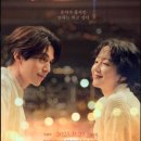 싱글 인 서울 이미지