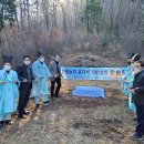 고려정비 이미지