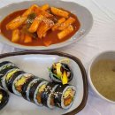 8월 공연 뮤지컬 더 오즈 이미지