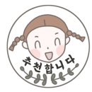 주군찜갈비 이미지