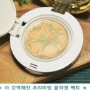 정열코스메틱