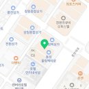 강경환 행정사사무소 이미지