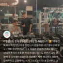 범휘트니스 이미지