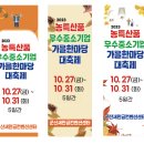 순돌이곱창 이미지