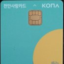 동남세차장 이미지