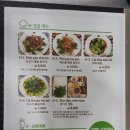 아라기