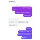 필하우스모텔 | 첫헌혈, 즐거운데이트, 홈필라테스🫶🏻❤️