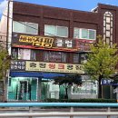 의료법인 지석의료재단 이미지