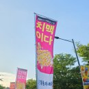 제일금속공업㈜ 이미지