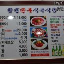 사림동150 이미지