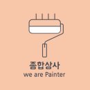 주신종합상사 이미지