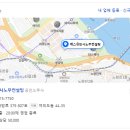 에스유인사노무컨설팅