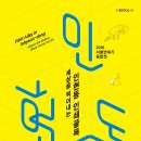 서울인쇄기획