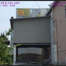 만촌네거리서측