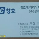 이신자설렁탕 이미지