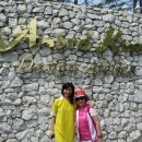 꽃뫼마을 이미지