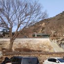 칠사당 화장실 네이버블로그