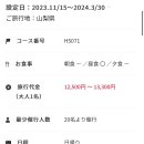 H5071 이미지
