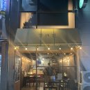 깡주인 | 오산술집추천 원동안주맛집 깡주인 후기