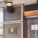 심양냉면 | 청담/압구정 로데오 맛집 “심양” Since 2011~ 양꼬치 맛집 추천 내돈내산 후기