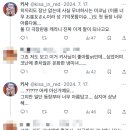 명탐정 코난 극장판 100만 달러의 펜타그램 후기(스포有)