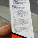 에이트약국 이미지