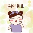 건강한 베이킹 이미지