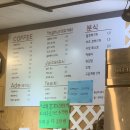 먹고또와 이미지