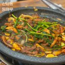 신당역공영주차장 화장실 이미지