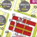 일광프라자 이미지