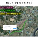 벌마들로 이미지