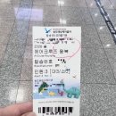 용궁회나라 | 여행 3일차: 호텔 조식, 송도 해상 케이블카 타고 용궁 구름다리(feat. 존맛 분식집 발견), 광안리 스벅...