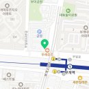 부개역쿰정형외과의원 네이버블로그