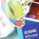 G1130 이미지