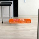 실로암기독교백화점 네이버블로그