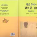 (주)정축산 이미지