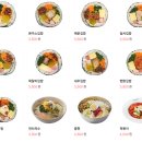 투투김밥 티스토리