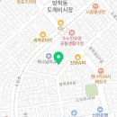 도봉틀 | 서울 도봉구 방학동 방충망 전문 시공 북한산 월드메르디앙APT 블랙스텐 방충망 틀 교체 후기