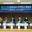 이룸디지털주 이미지