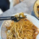 경진초등학교 | 대구 신암동 맛집 경대 정문 맛집 중국집 점심 메뉴 추천