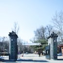 성균관대학교 무역대학원 이미지
