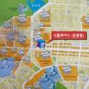플러스전기학원