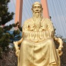 진도대교휴게소 이미지