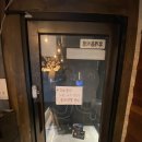 논스톱PC방 이미지