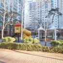 송도풍림공인중개사사무소 이미지